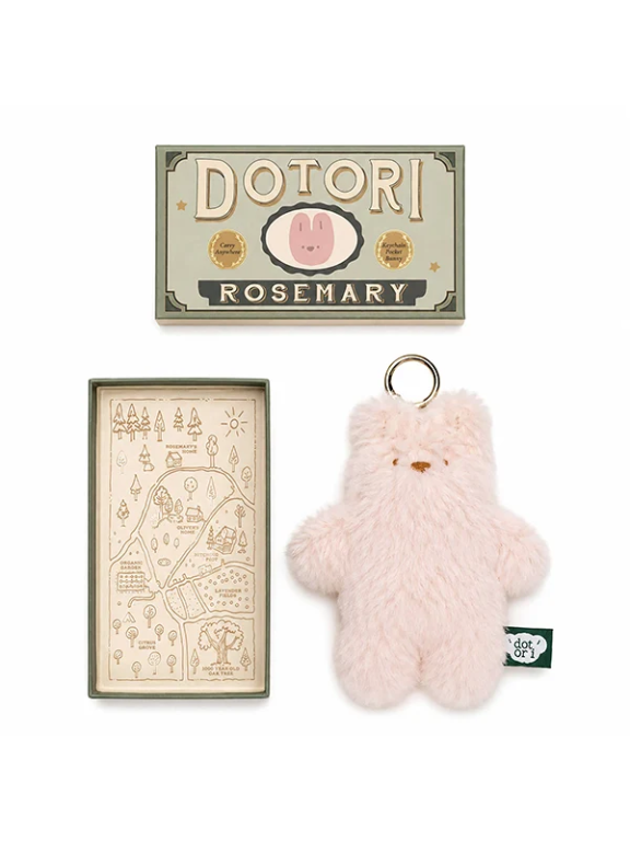 Fluffy Rosemary Bunny 5.5" Keychain Gift Set